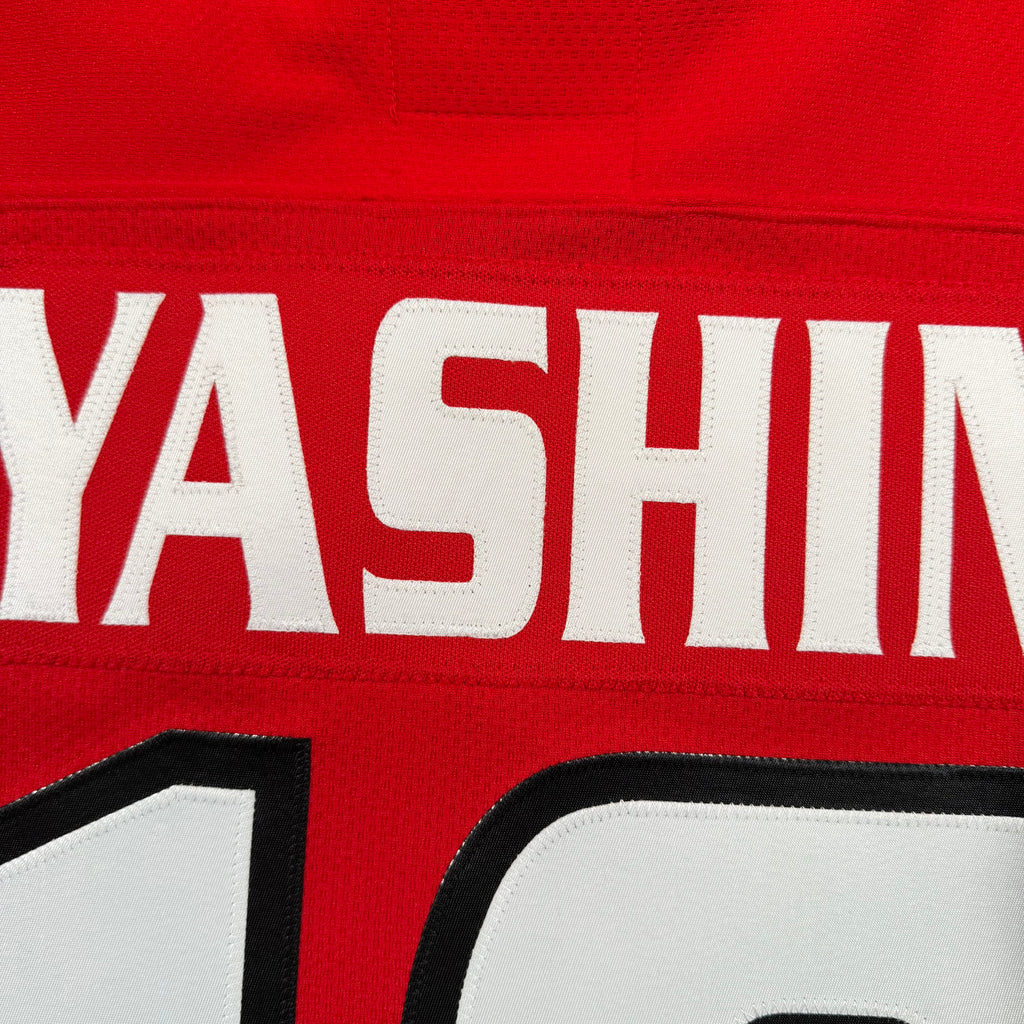 Alexei Yashin Ottawa Senators Vintage Starter NHL Jersey - Large
