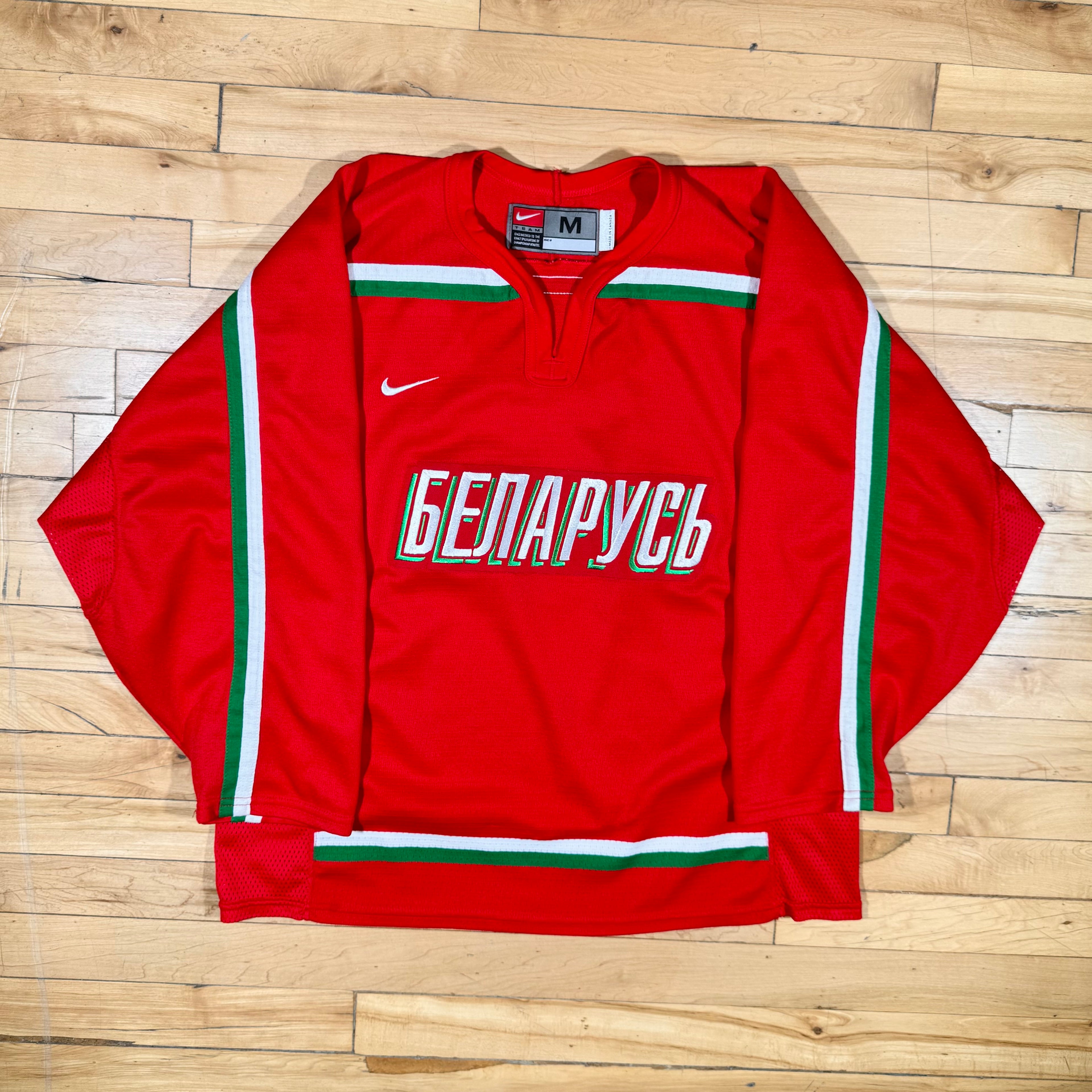 Team Belarus 2002 Olympic Hockey Vintage Nike Jersey Size Medium
