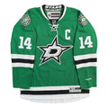 Jamie Benn Dallas Stars Reebok NHL Jersey - XL