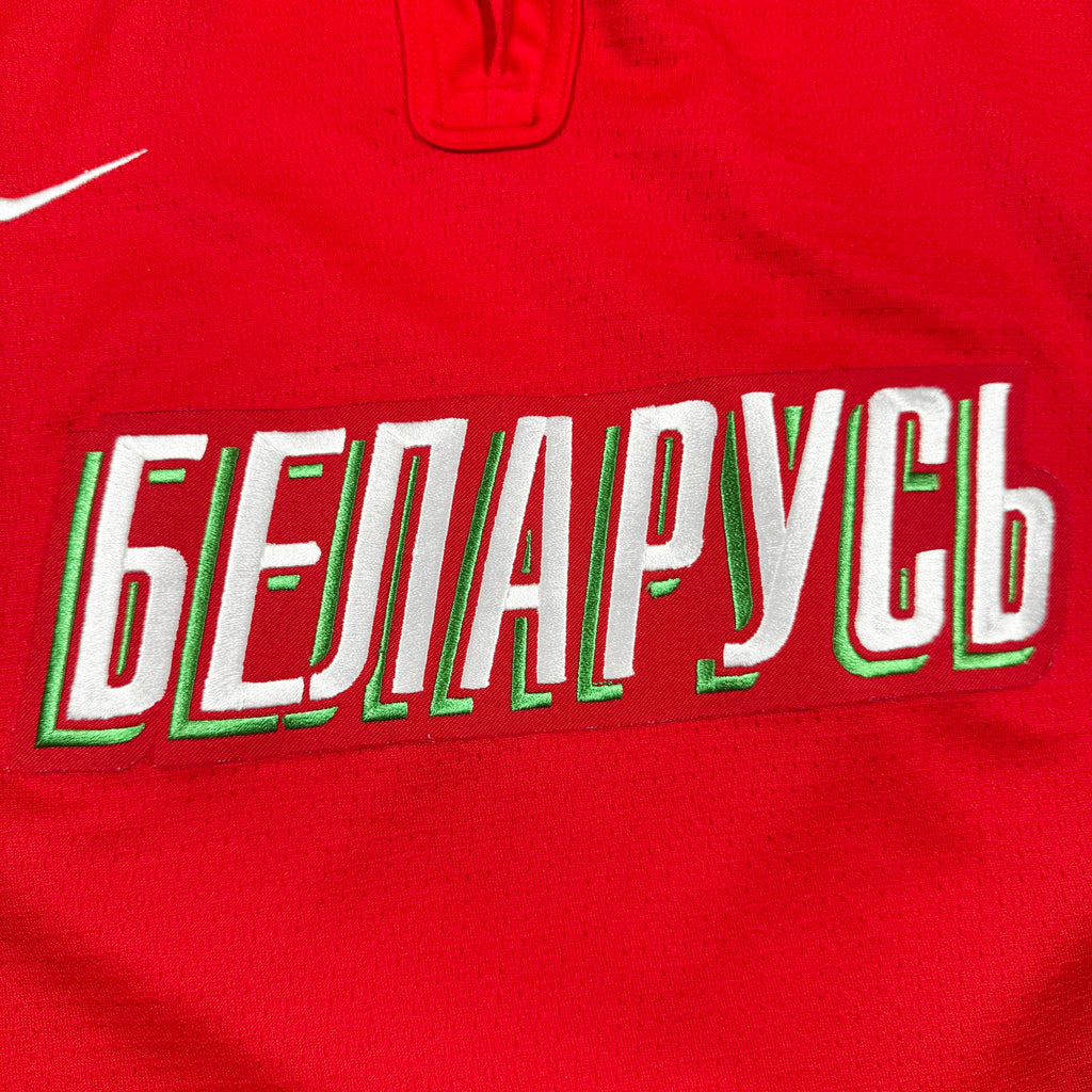 Team Belarus 2002 Olympic Hockey Vintage Nike Jersey Size Medium