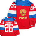 Slava Voynov Team Russia 2016 WCOH Authentic Adidas MIC Jersey - 56/XXL
