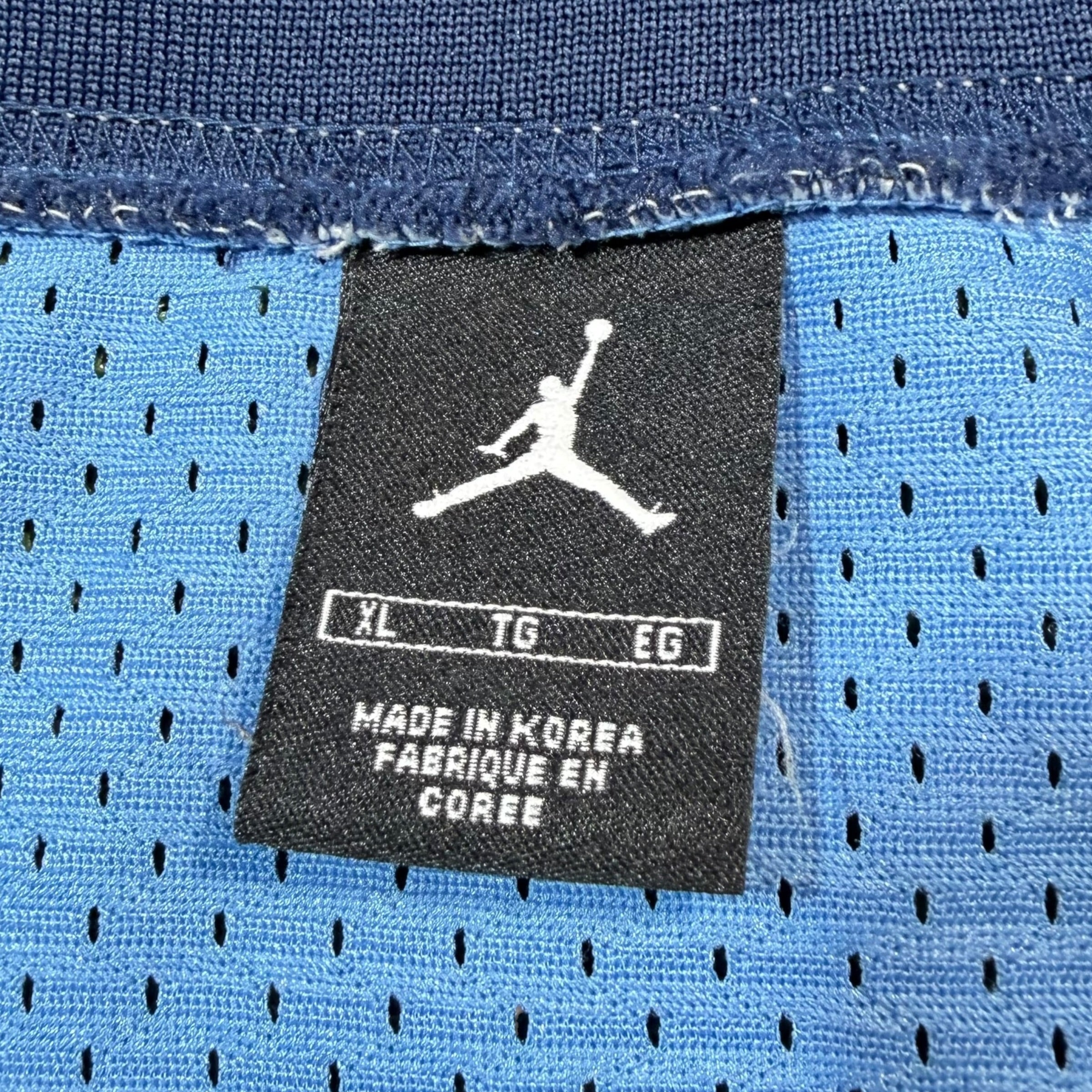 North Carolina Tar Heels #32 Vintage Nike NCAA Basketball Jersey - XL
