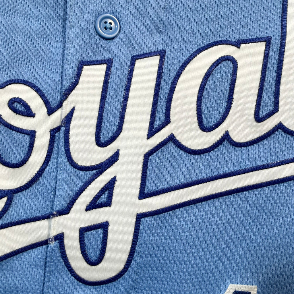 Bo Jackson Kansas City Royals Throwback Authentic Nike MLB Jersey - 48/XL