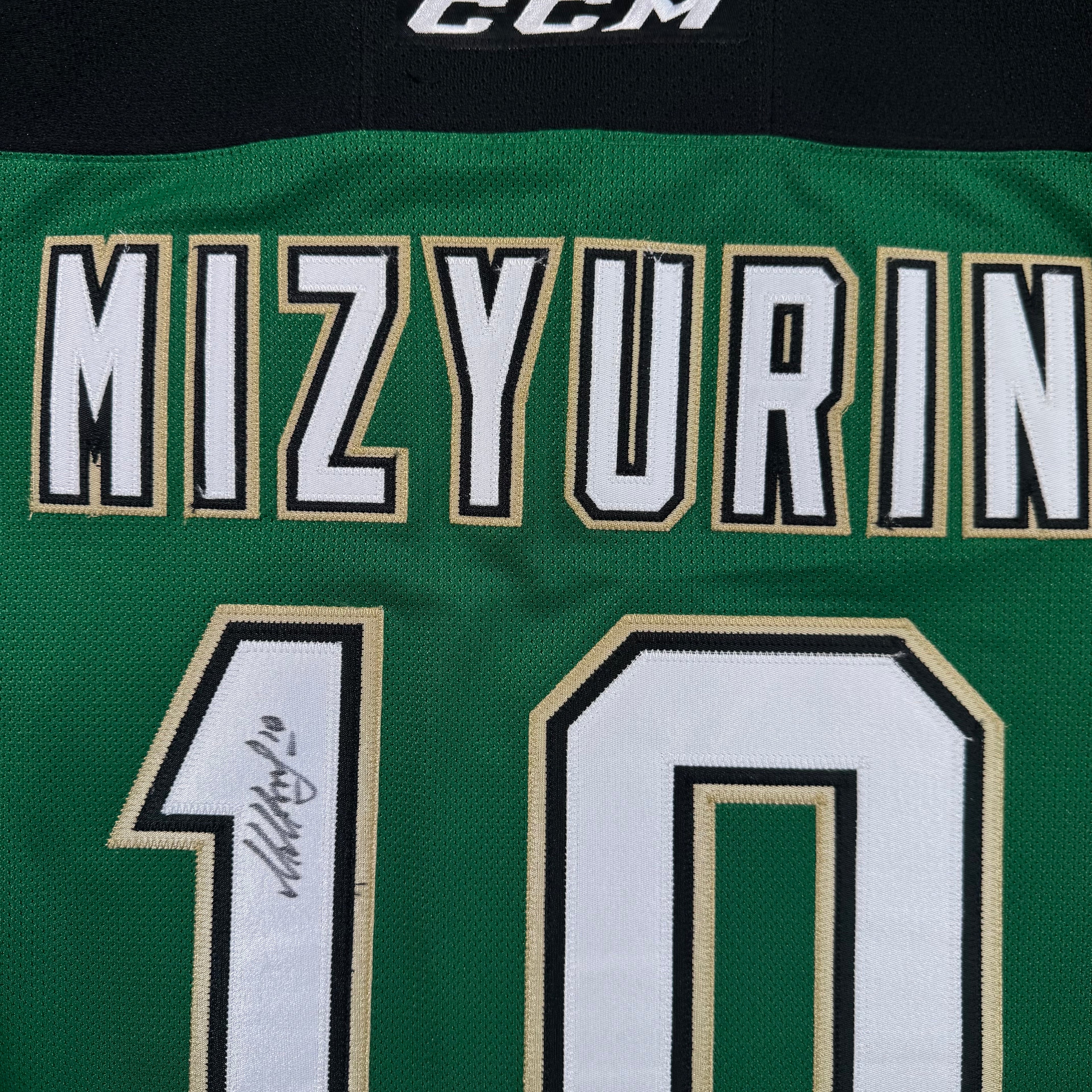 Maxim Mizyurin Val d’Or Foreurs 2017/18 Game Issued CCM QMJHL Signed MIC Jersey Size 56