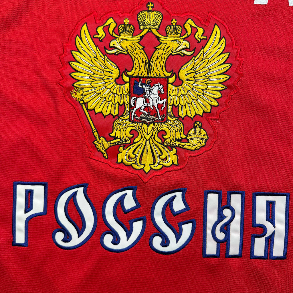 Alex Ovechkin Team Russia 2010 Olympics Nike Jersey - Large