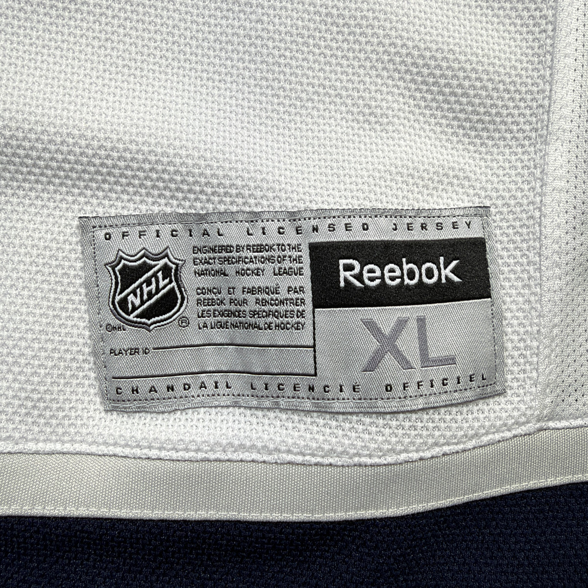 Adam Lowry Winnipeg Jets Rookie Reebok NHL Jersey - XL