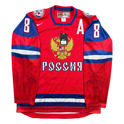 Alex Ovechkin Team Russia 2010 Olympics Nike Jersey - Large