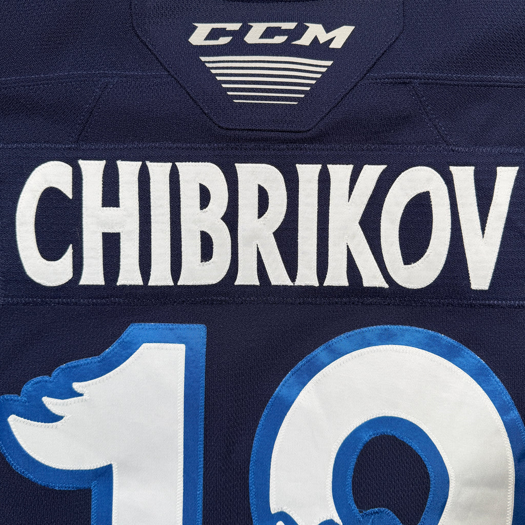 David Gustafsson Manitoba Moose 2023/24 Game Issued CCM AHL Jersey COA