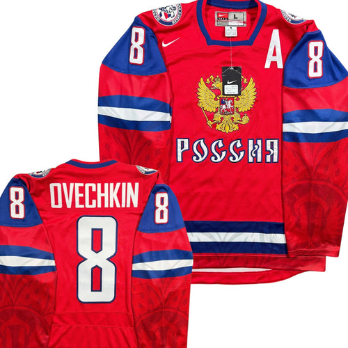 Alex Ovechkin Team Russia 2010 Olympics Nike Jersey - Large